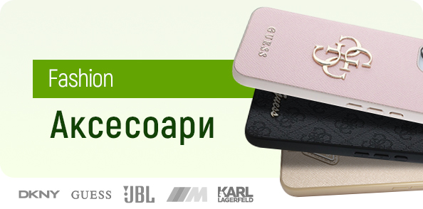 mega-device.com fashion