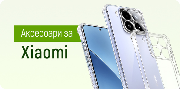 mega-device.com xiaomi