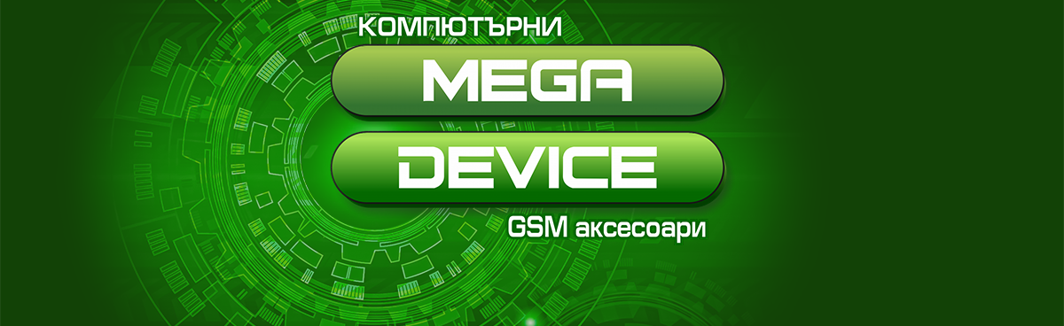 mega-device.com